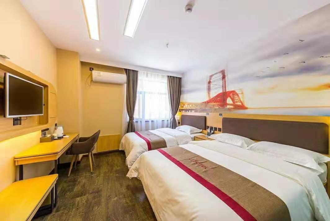 Thank Inn Plus Hotel Lanzhou Railway Station Post And Telecommunications Building Luaran gambar