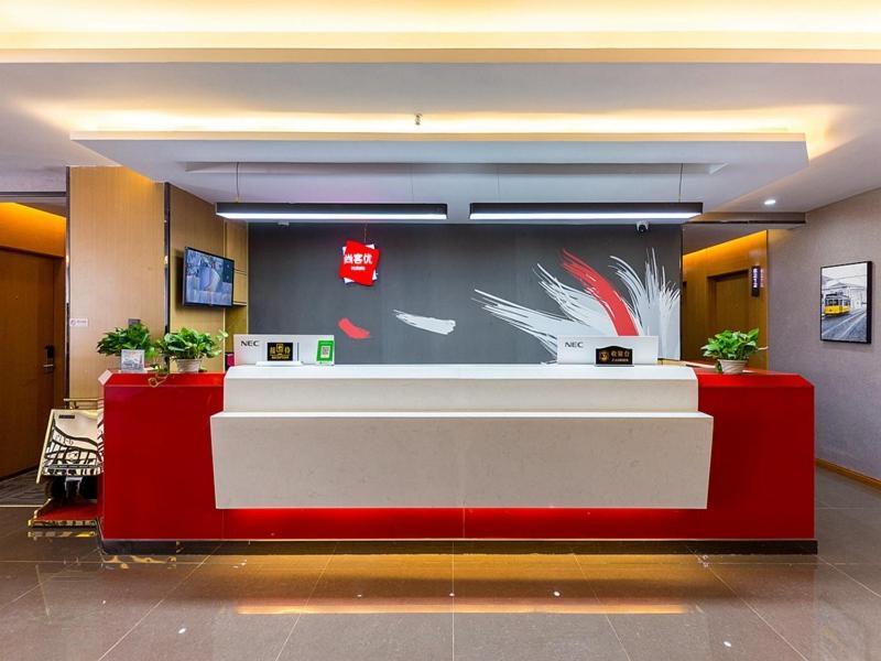 Thank Inn Plus Hotel Lanzhou Railway Station Post And Telecommunications Building Luaran gambar